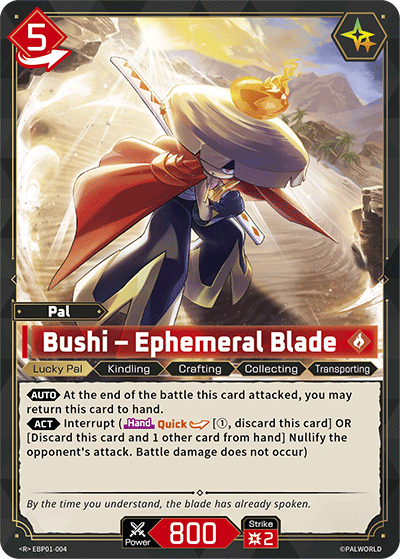 Bushi – Ephemeral Blade (BP01-004)
