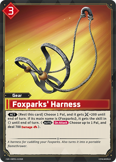 Foxparks' Harness (BP01-019-SR)