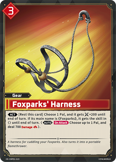 Foxparks' Harness (BP01-019)
