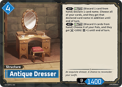 Antique Dresser (BP01-040)