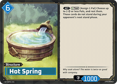 Hot Spring (BP01-041)