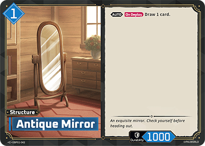 Antique Mirror (BP01-042)