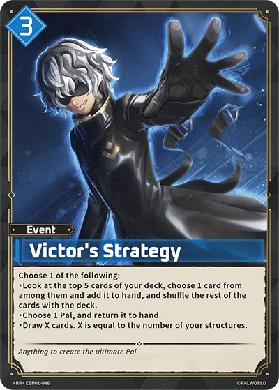 Victor's Strategy (BP01-046)