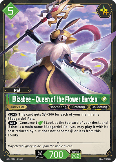 Elizabee – Queen of the Flower Garden (BP01-053-SR)