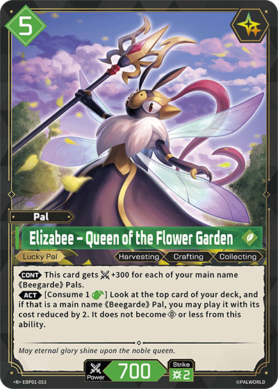 Elizabee – Queen of the Flower Garden (BP01-053)