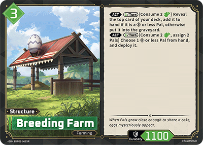 Breeding Farm (BP01-063-SR)
