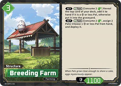 Breeding Farm (BP01-063)