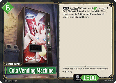 Cola Vending Machine (BP01-064-SR)