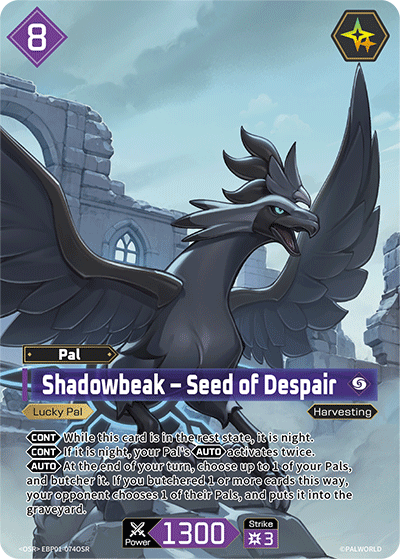 Shadowbeak – Seed of Despair (BP01-074-OSR)
