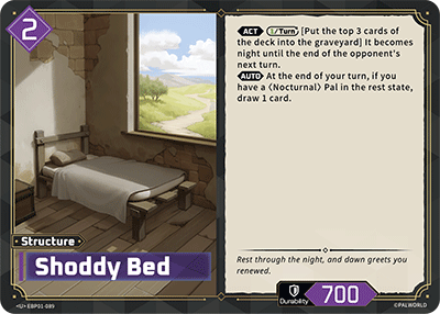 Shoddy Bed (BP01-089)