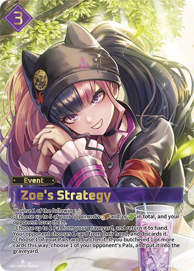 Zoe's Strategy (BP01-095-SP)