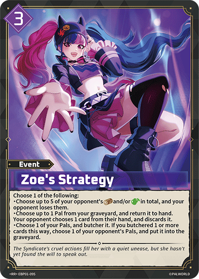 Zoe's Strategy (BP01-095)