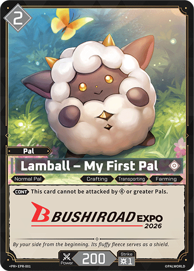 Lamball – My First Pal (PR-001)