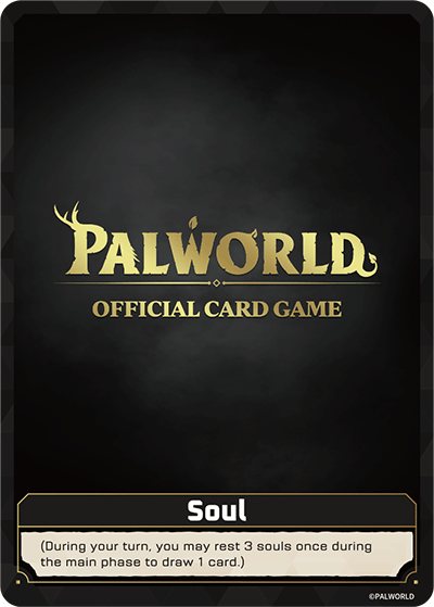 Soul (SOUL-000)