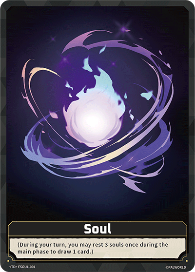 Soul (SOUL-001)