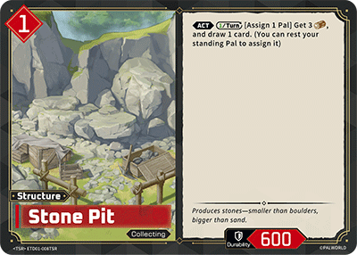 Stone Pit (TD01-008-TSR)