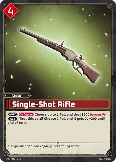 Single-Shot Rifle (TD01-010)
