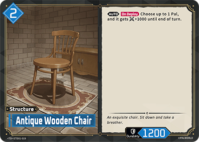 Antique Wooden Chair (TD01-019)