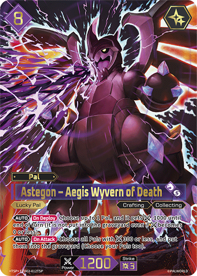 Astegon – Aegis Wyvern of Death (TD02-012-TSP)