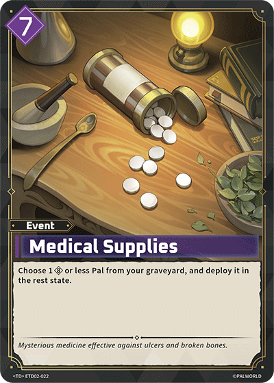 Medical Supplies (TD02-022)