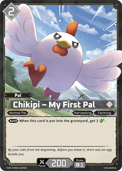 Chikipi – My First Pal (TD02-024-TSR)
